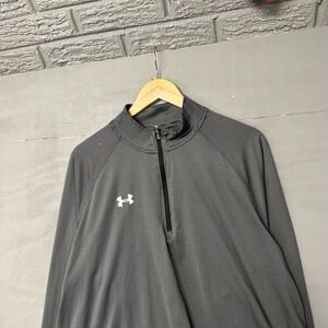 Under Armour Men's Loose Fit Heatgear Quarter Zip Pullover Gray Stripe 2XL